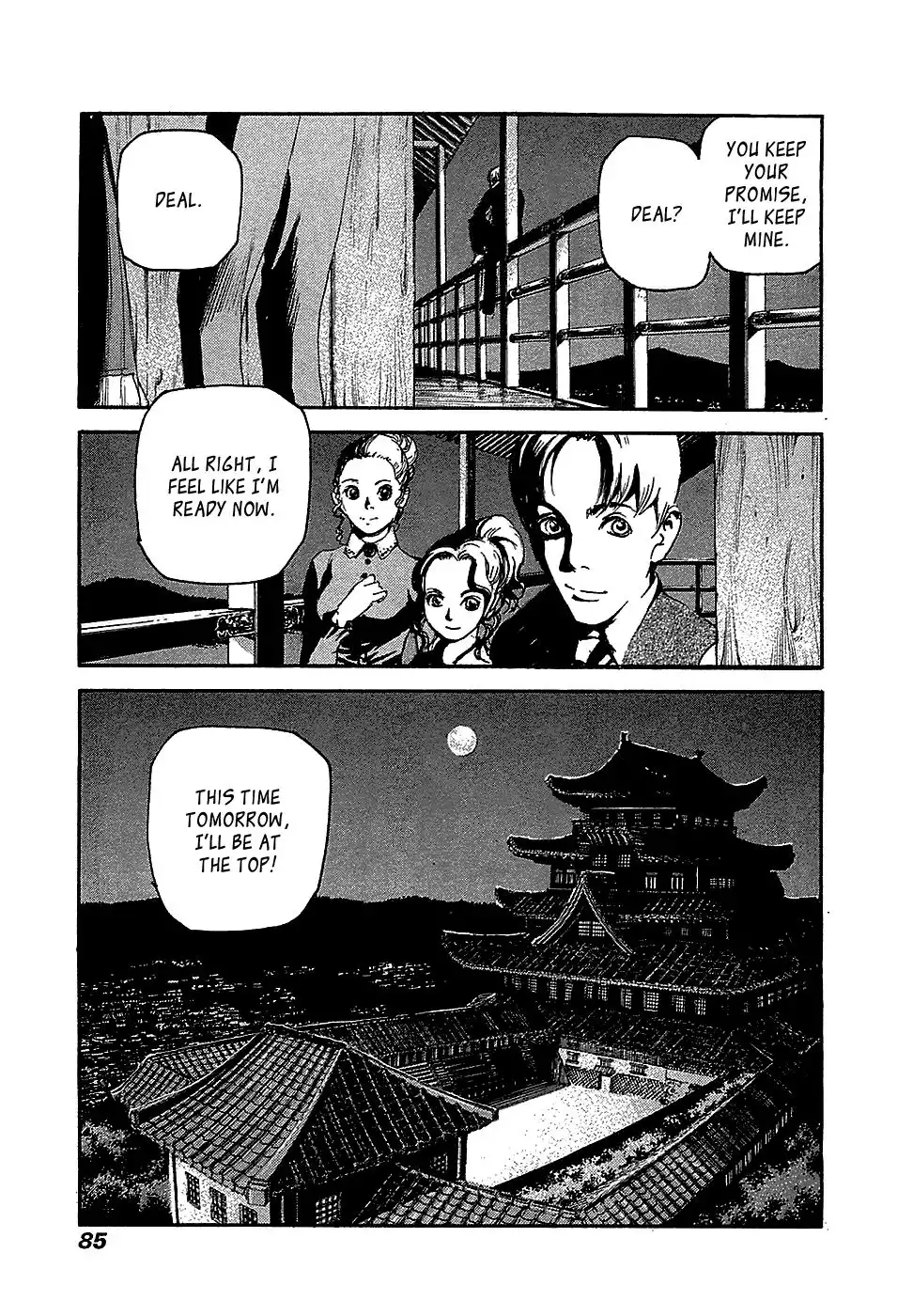 Peace Maker Chapter 43 17